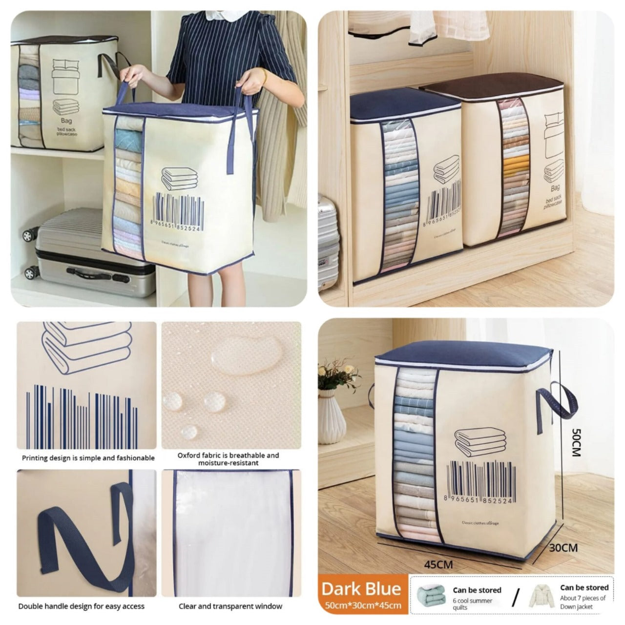 BARCODE STORAGE BAG